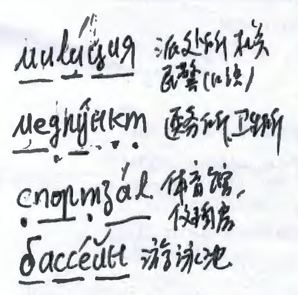 此图像的alt属性为空；文件名为image-56.png